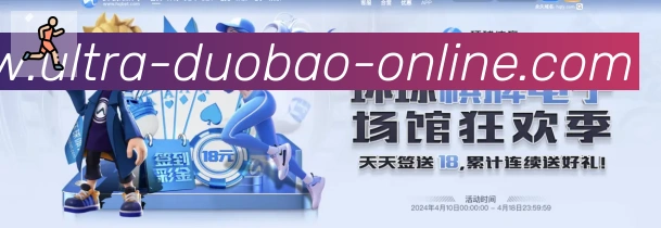 平台使命图